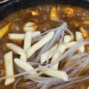 역앞등갈비 이미지
