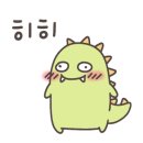 고모맞춤수선