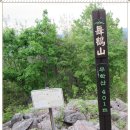 무학천 이미지