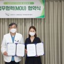 한양대구리병원 이미지