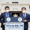 (주)비에이치 이미지