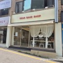 진수밥상 이미지