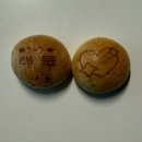 분동 | 10개월 아기 후기 이유식 기록4/후기 이유식 식단표&amp;스케줄