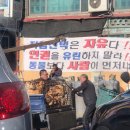 중원축산 이미지