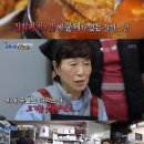 전일식당 이미지