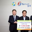 (주)디자인랜드