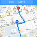 성수축산 이미지