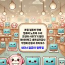 안청로3길 이미지