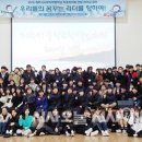 제주청소년수련원