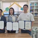 재단법인행복마을 네이버블로그