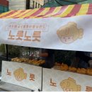 (주)에프엠커뮤니케이션즈