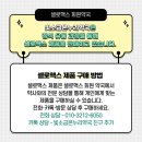 청정약국 이미지