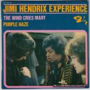 The Jimi Hendrix Experience-The Wind Cries Mary(1967)/379 이미지