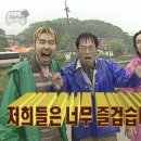 우주당구장 | [필리핀/보홀] 2탄 : 비 그랜드 리조트 보홀 • 몽키바 • 보홀 과일가게 더달다 솔직후기
