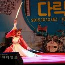 벨리댄스 이미지