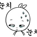 고모리커피공장 - 강서구 가락대로 1479 | 고모리커피공장