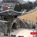 광희문 이미지