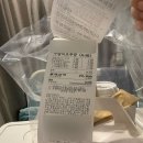스타벅스 보라빛 신메뉴 [우베 바스크 치즈 케이크]직접 먹어본 우베 바치케 솔직 후기(내돈내산)