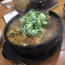 엄가네시골집 이미지