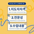 한상운풋볼스튜디오 이미지