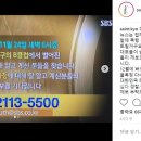 더썬클럽 이미지