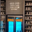 우리비앤피 이미지