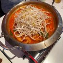 홍미닭발 광안리점 네이버블로그