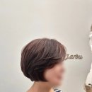 아르뷰 이미지