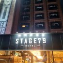 STAGE 79 HOTEL(스테이지79 호텔) 이미지