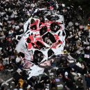 제주특별자치도 제주시청 노동조합 이미지