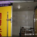 반송동202 이미지