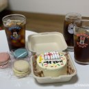 봄가을마카롱 네이버블로그