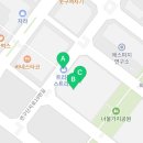 역전할머니맥주인천호