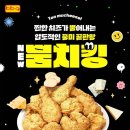 BBQ 이미지