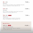 화월축산 이미지