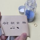 NO.1 P·T GYM | 멘 즐거운 사람이 되어보는 상상을 했다 : 2026 HA HYUN SANG Archive Live 〈New Boat〉콘서트 후기