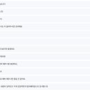 대치초등학교 이미지