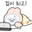 세븐일레븐천안신부동문점 이미지