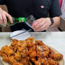 [대전여행] 대전 중앙시장 치킨맛집 프라이드치킨 달인 - 서울치킨 솔직후기
