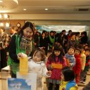 영등포구 영등포노인종합복지관 이미지