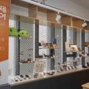 열린2호점 이미지