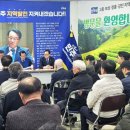 보성의원 이미지