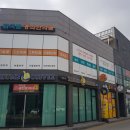 김국범경희한의원 이미지