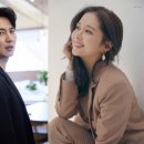 김남길 카카오 검색결과
