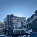 장흥수목원펜션 | 위생은 매우 아쉬운 장흥수목원펜션 (경기 양주)