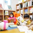 운산작은도서관 이미지