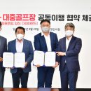 아시아드컨트리클럽㈜ 이미지