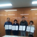 농업회사법인 주식회사 이레 이미지