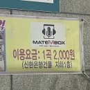 다온앤북 이미지