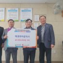 태경 이미지